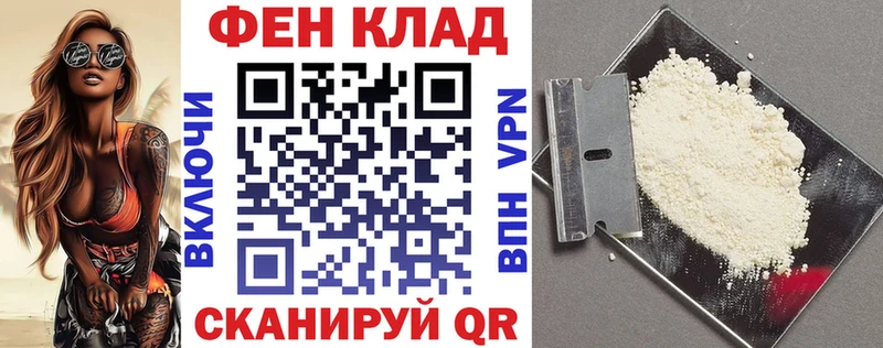 Купить где  Гатчина  Amphetamine Premium 