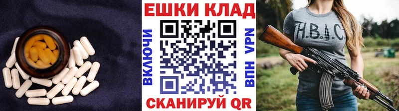 Купить Гатчина Ecstasy Philipp Plein