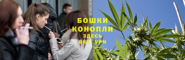 мефедрон VHQ Богданович