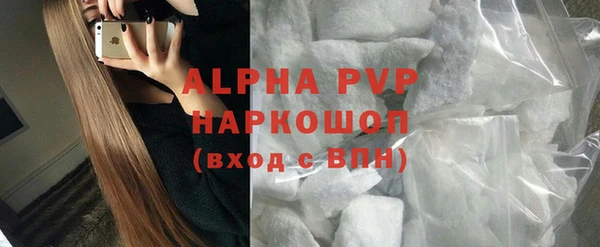 герыч Богородицк