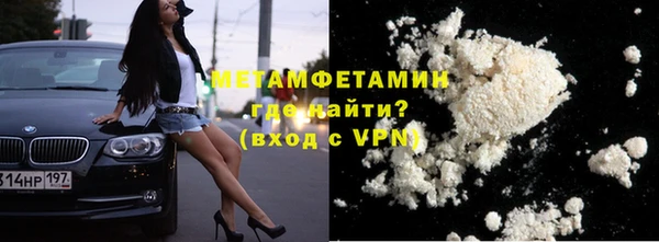 герыч Богородицк