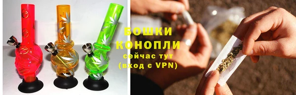 мефедрон VHQ Богданович