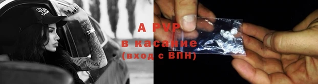 мефедрон VHQ Богданович