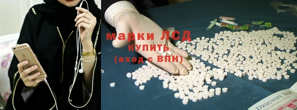 мефедрон VHQ Богданович