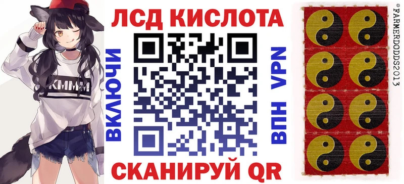 Купить закладки  Гатчина  Марки 25I-NBOMe 1,5мг 
